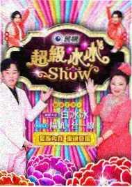 剧集《小楼春秋》活页封面占位图